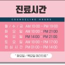 부평역전 지구대 옆 이미지