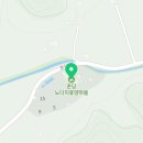 법인춘당노다지휴양마을 이미지