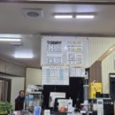 맛소식당 이미지