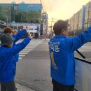 국민연금네거리1 이미지