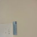 리치먼드시티 센텀 이미지