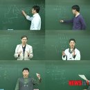 대방고시 이미지