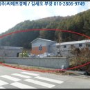 팔미3리 마을회관 이미지