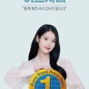 이브자리홈패션 - 동대문구 전농로 113-2 | 이브자리홈패션