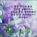 까망 이미지