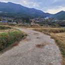 여항보건진료소 이미지