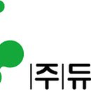 바이오우드 서울경제