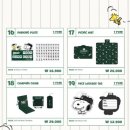 KT위즈 스누피데이 | 케이티위즈 X 스누피 콜라보 굿즈 출시 라인업, 일정, 가격 등 총정리