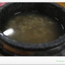 광주리가든 이미지