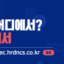 아름메디컬 이미지