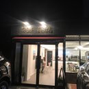 경상남도스토아 이미지