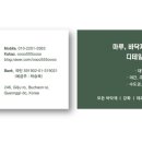 위브더스테이트7단지 이미지