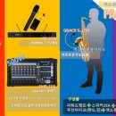 호산나미디어텍 네이버블로그