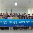 성주환경 네이버블로그