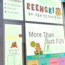 링키영어 성남·남양주 가맹점 우리 동네는 어디?