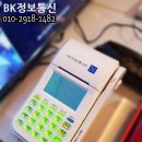 클럽밸런스5진주