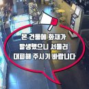 멀티피시방 이미지