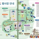 한산세모시짜기 이미지
