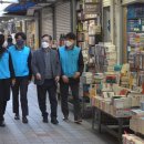 용호지역아동센터 이미지