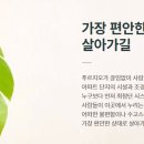 황금푸르지오부동산중개 이미지