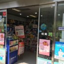 이화키즈팜약국 이미지