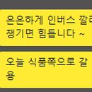 (주)유일약품 이미지