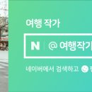 대경로주유소 이미지