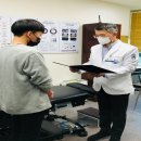 대전자생한방병원 이미지