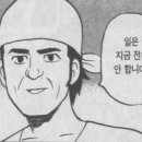 해운대세무서 이미지