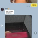 대화약국 이미지