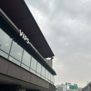 대방역 6번출구 횡단보도 이미지