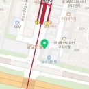 광교777공인중개사사무소 이미지