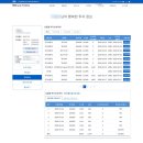 면목동-179 이미지
