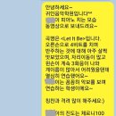 꿈마을음악학원 이미지