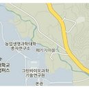 평창OK공인중개사사무소 이미지