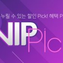 원통신 이미지