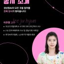 숏폼만들기 이미지