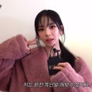 지젤헤어 이미지