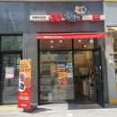 33떡볶이&꼬마김밥 의정부고산점