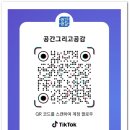 강원모텔 이미지