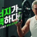 광고프로 이미지