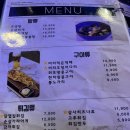술82