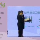 항공누리어린이집 이미지