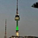 남한산성공인중개사사무소 이미지