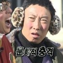 탑진현카써비스 | 신혼여행:2일차 다리에서 프로포즈를? 자유여행ㅣ사랑해벽-몽마르트르ㅣ에펠탑 야경 투어