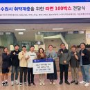 예인컴퍼니