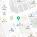 법무사김동환사무소 - 전주시 덕진구 만성중앙로 54-30 | 법무사김동환사무소