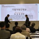 최성호치과의원 이미지