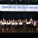 코앤드씨어쏘씨에이트