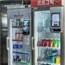 가꾸다PT 이미지